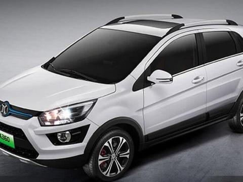 北汽新能源这款纯电SUV不简单，充一次电可以连续驾驶一周！