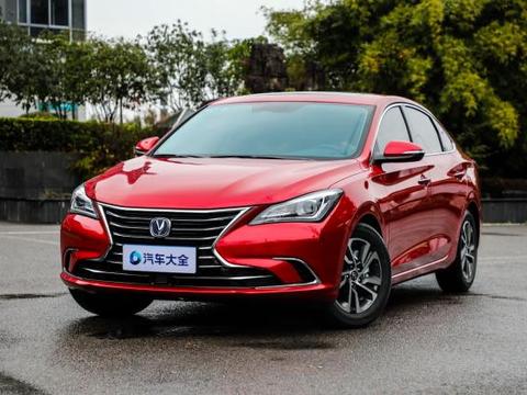 全新逸动将于3月27日上市 预售8万-11万元