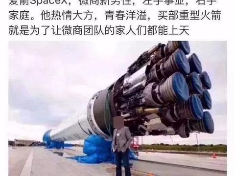 一个名副其实的微商，到底该买一台什么车？