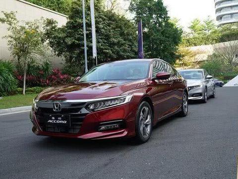 国产雅阁全系1.5T，高功率比思域更出色，但永远低迈腾一个档次