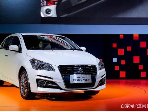 铃木新车曝大弊端，外观配置升级是不假，10万买老款内饰像在骗人