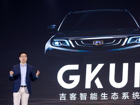 转型同时“憋大招”，吉利的欧洲战略会有多惊人？