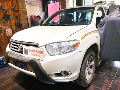 想要安静驾驶并不难，汉兰达全车隔音案例分享