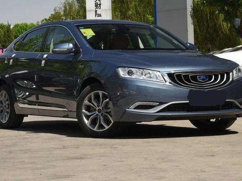 “吉利汽车“最新资讯都在这了，就等你来