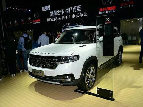 最廉价的“路虎揽胜”卖8万，众泰都得服气