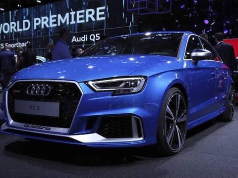 奥迪 RS 3 Limous，中国首发！