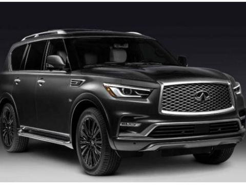 英菲尼迪新款QX80限量版官图 2018年纽约车展正式亮相