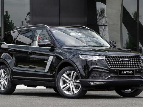 最美国产SUV，比VV7漂亮十倍，30万逼格仅卖10万，吊打H6