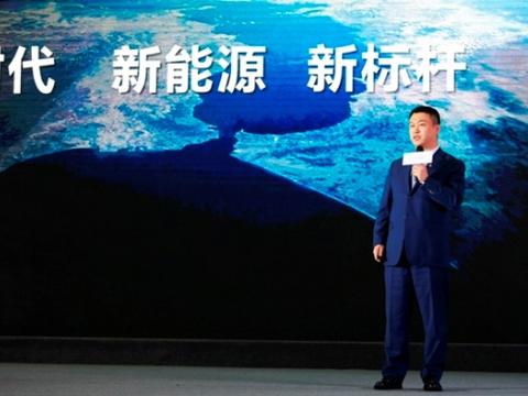 北汽新能源李一秀：将EX360打造成国民车新标杆