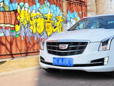 很高兴遇见你 MY ATS-L