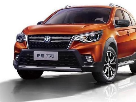 公认最虚伪的国产车，披着国产车的标志，其实就是日系的换壳车!