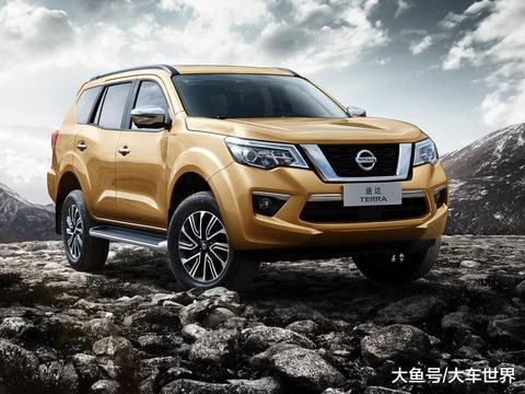 日产推出4.9米长小号途乐, 售价仅20万, 买普拉多的后悔了!