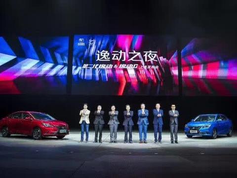 5.49-10.59万A级车全覆盖第二代逸动能否延续27个月销量过万传奇