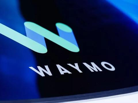 沃尔沃刚被Uber坑一炮，这次Waymo会不会砸了捷豹路虎的牌子？