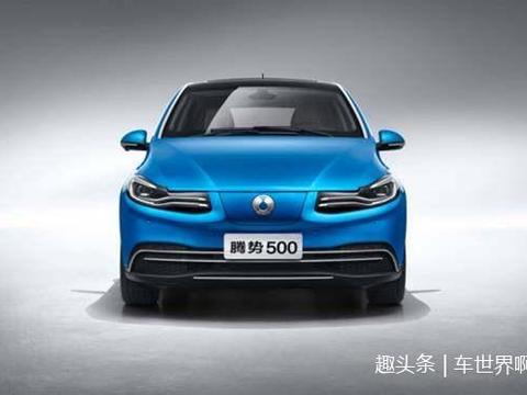 戴姆勒品质合资SUV来袭！最大续航400km，仅29万起