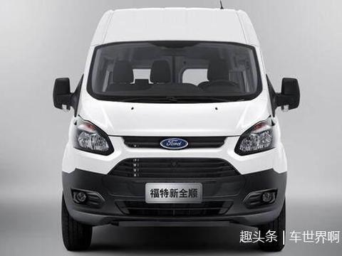 福特这款轻客真不错！高性价比仅12万，网友：GL8都没它能装