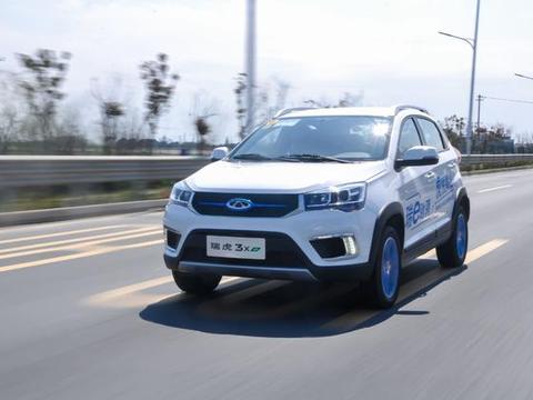 电动车充了电跑不远？瑞虎3xe打破了“续航魔咒”！