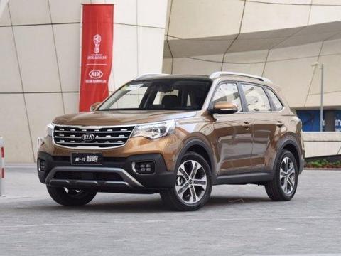 全新起亚智跑将于4月17日正式上市