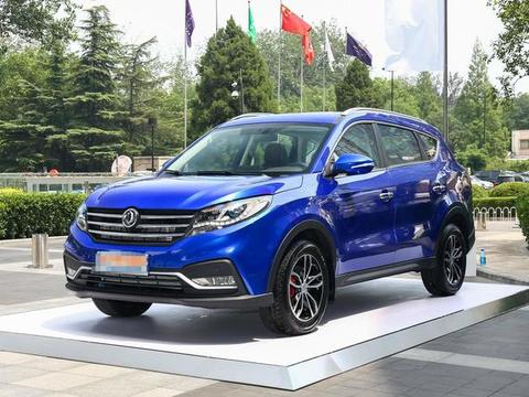 风光580又出新款，颜值配置都升级，价格依旧亲民，你值得拥有