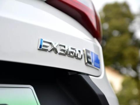 怎样开车最省钱？这辆车1公里只需1毛钱！