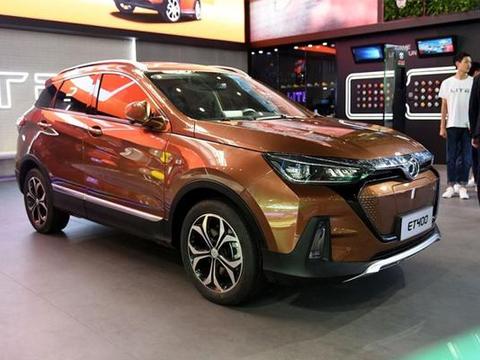 北汽新能源ET400新信息发布 最快7月上市