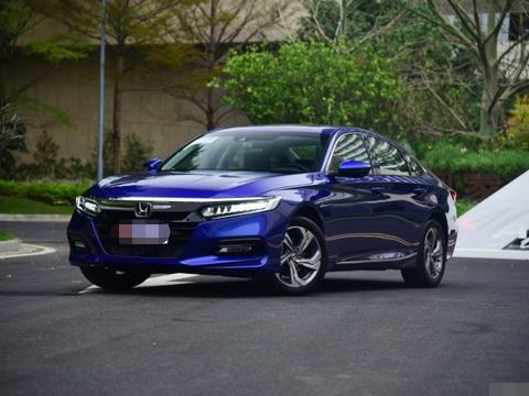 全新第十代雅阁价格公布，科技配置秒杀迈腾