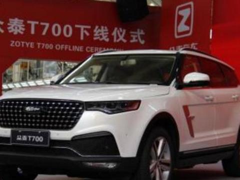 山寨大王开售前被群嘲