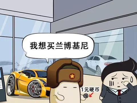 10万元的合资家轿，竟然还有2万元的价格优惠？！