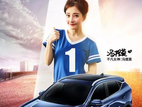 东南DX7 Prime，焕然1新！