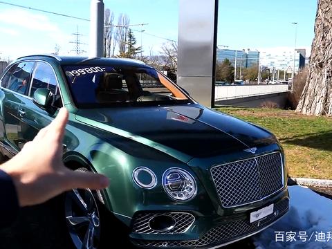 小伙去看500多万的宾利添越，销售看到他的座驾：能低调点不？