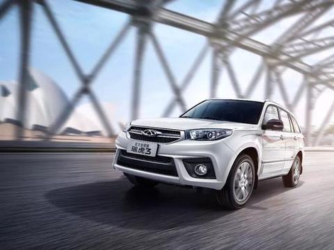 百万用户，全球覆盖，瑞虎3值得你拥有！