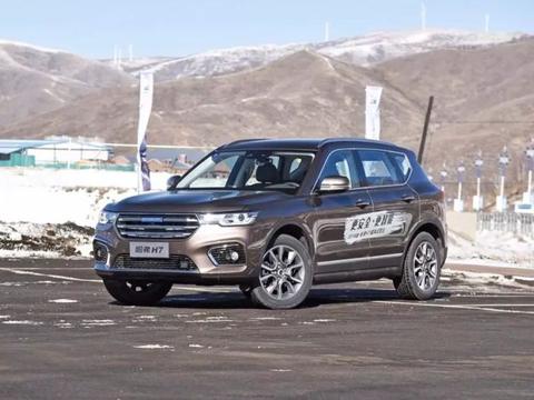 不仅仅是拼配置，哈弗H7还有更多亮点