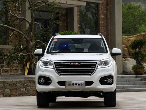 最尴尬的国产车，富人看不上，穷人买不起！网友：尴尬！