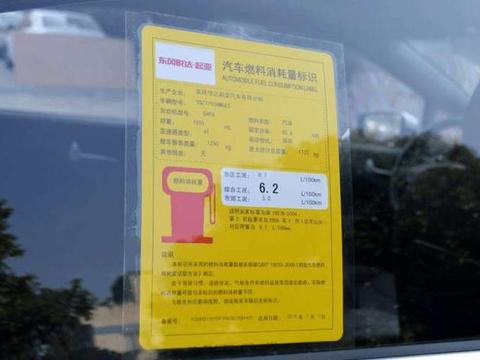 韩系品牌年末冲刺，不到10万配座椅加热，空间配置不输同级英朗