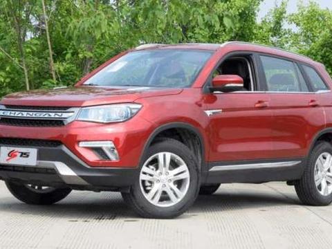 趣导购之长安CS75——销量高不是我的错空间实用动力可靠才重要