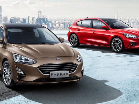 除了8AT和互联网功能还有别的爆点？福克斯还要有跨界和旅行版