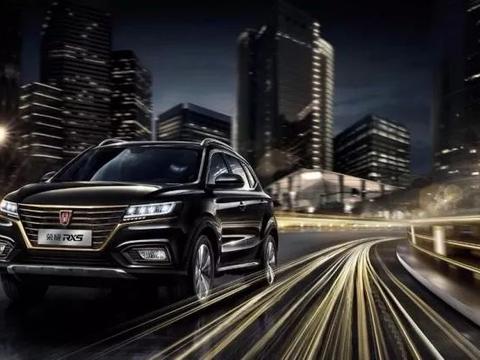 继铂金版之后，荣威RX5黑金版上市，配置大升级，售价又飘了