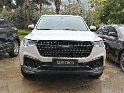 后悔买途观了，众泰这次来狠的！全新大七座SUV已到店，仅11万起