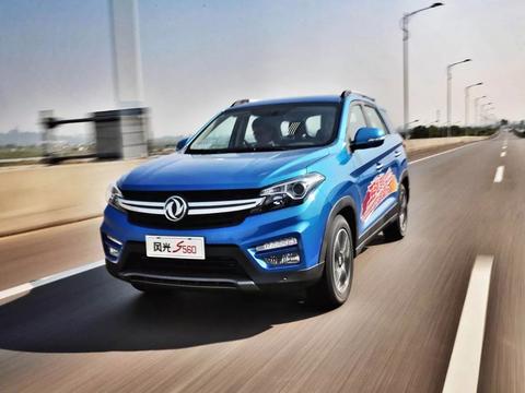 国产黑马级SUV，军工打造品质不输汉兰达，配CVT，售价不足10万