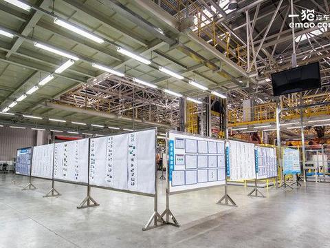 走进华晨: 底气源于宝马 理想高于宝马