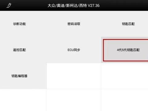 有人说做个高尔夫的防盗得到德国？但这个方法十几分钟就搞定了！