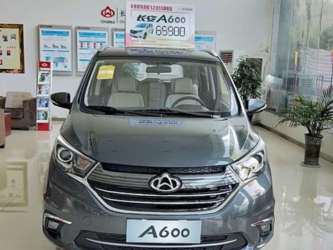 长安欧尚新增A600车型 搭6AT自动变速箱！