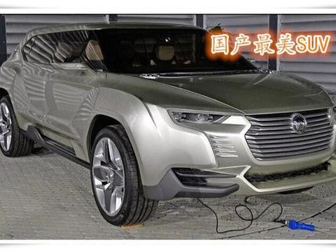 国产巨无霸即将上市，颜值宝马都羡慕2.0T配四驱干翻汉兰达有望