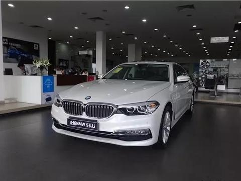 宝马525Li上市玩数字把戏，配置厚道，售43.99万
