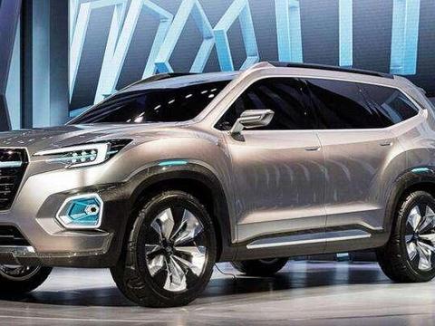 想买途昂的别急，看完这款比Q7还大，性能更高的车再下手也不迟