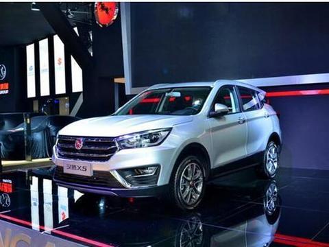 颜值堪比宝马X5, 这款国产SUV比哈弗H6更良心，仅售9万起！