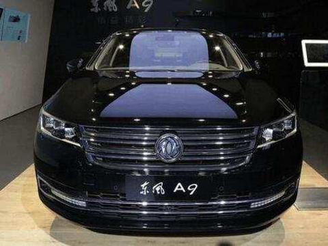 奥迪A6算啥，这款国产豪车即将上市售20万出头甩出帕萨特十条街