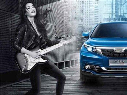 最悲催的国产SUV，请主播天佑做代言后亏了82亿！