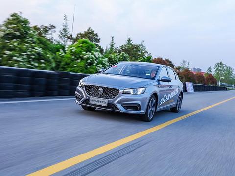 名爵6插电式混动版将于今晚18点上市销售