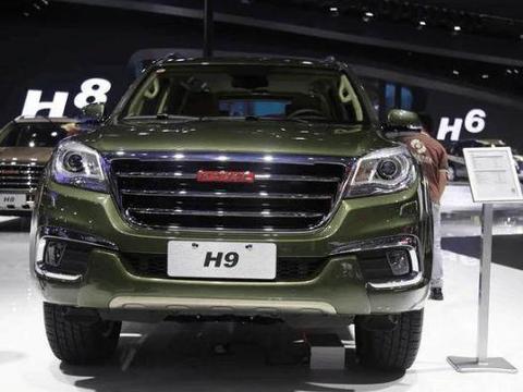 哈弗雄心之作，8AT变速同阿斯顿马丁一个平台